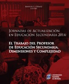 jornada_de_escuela_secundaria.jpg.jpg